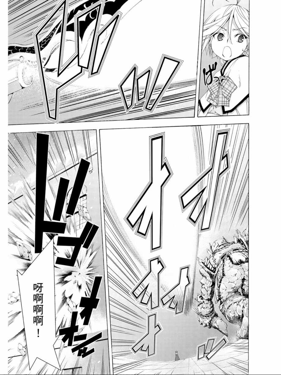 第 45 页