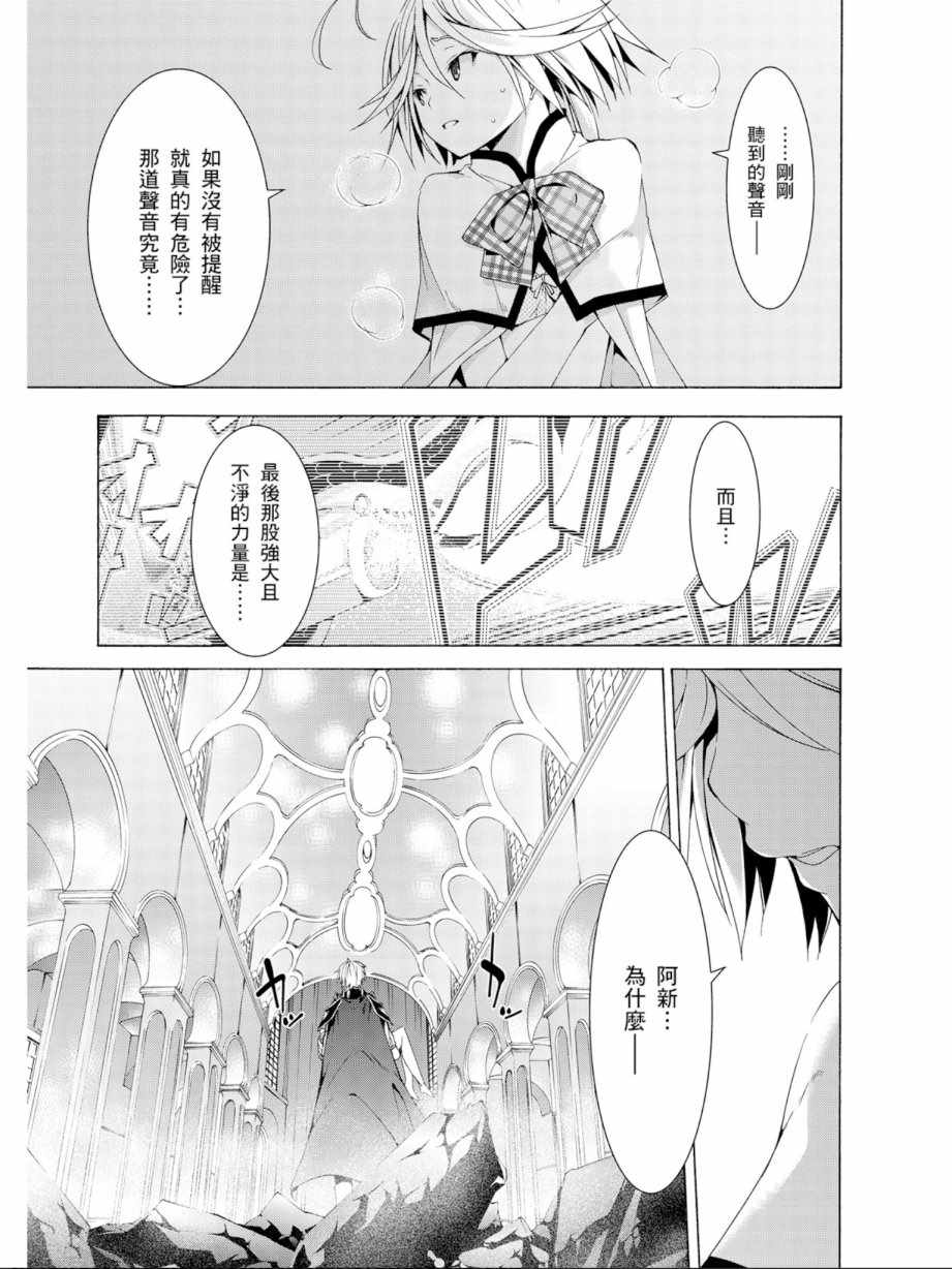 第 47 页