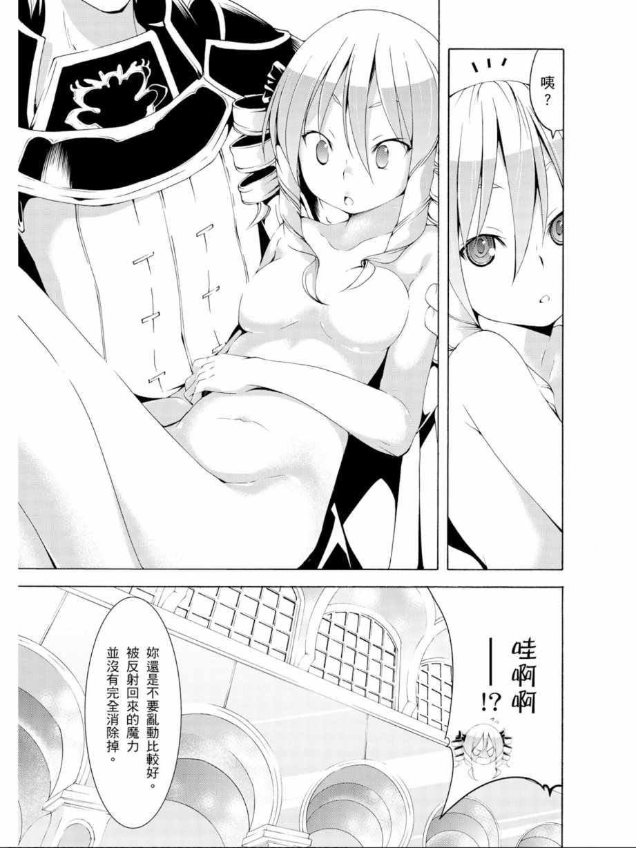 第 49 页