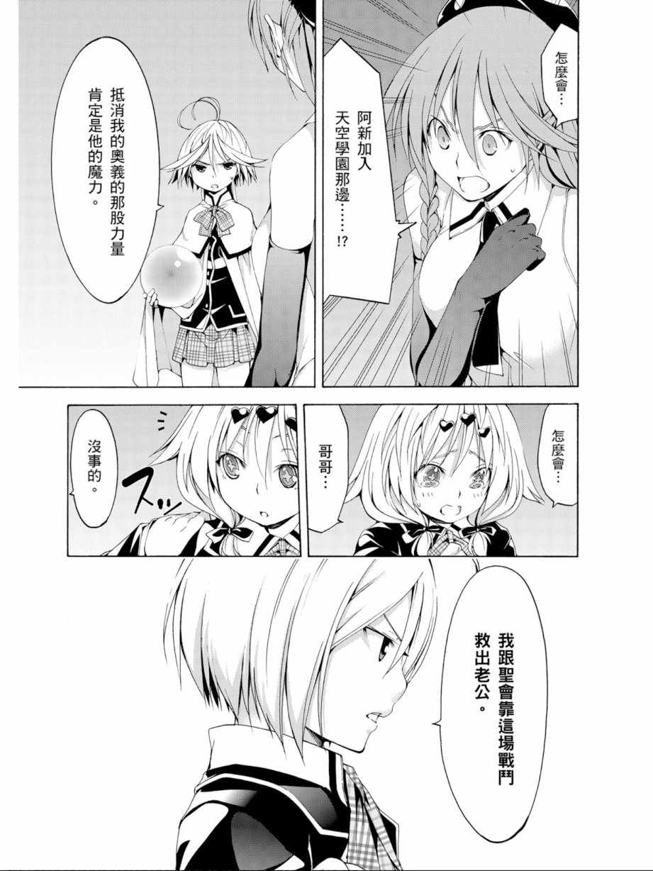 第 57 页