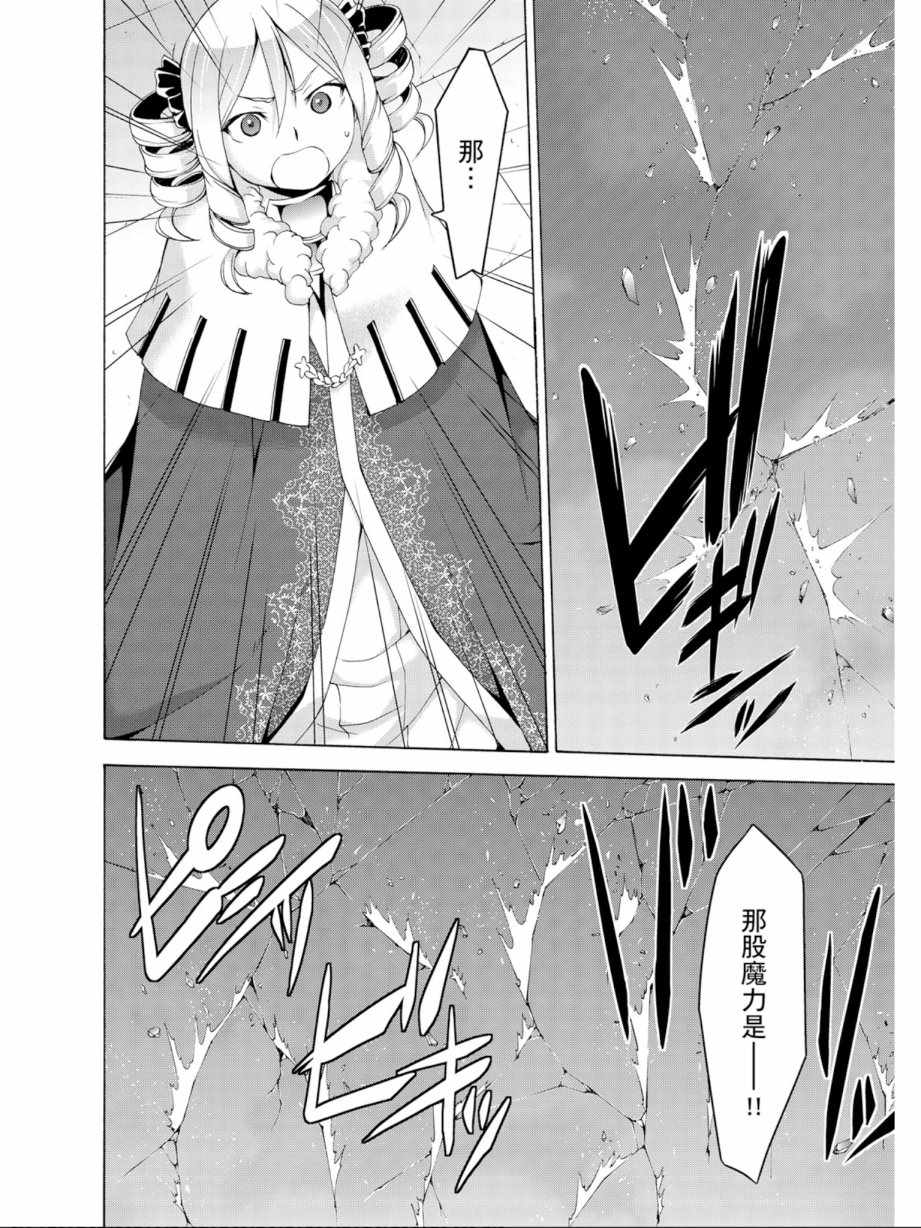 第 110 页