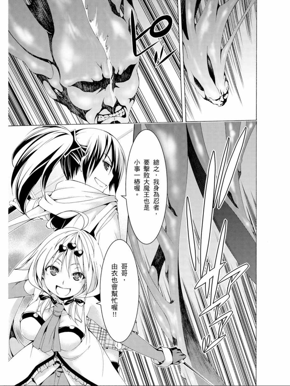 第 125 页