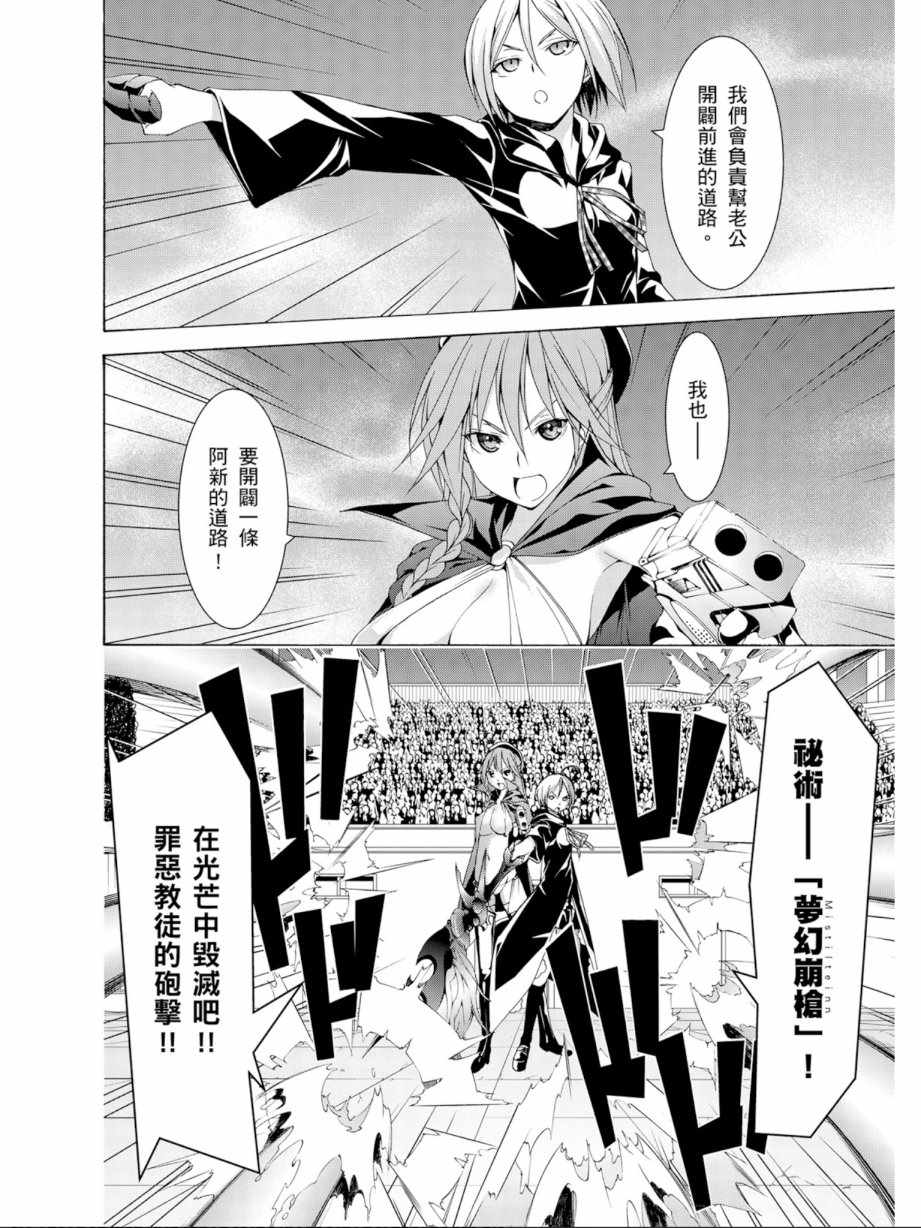第 126 页