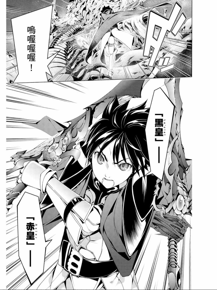 第 129 页