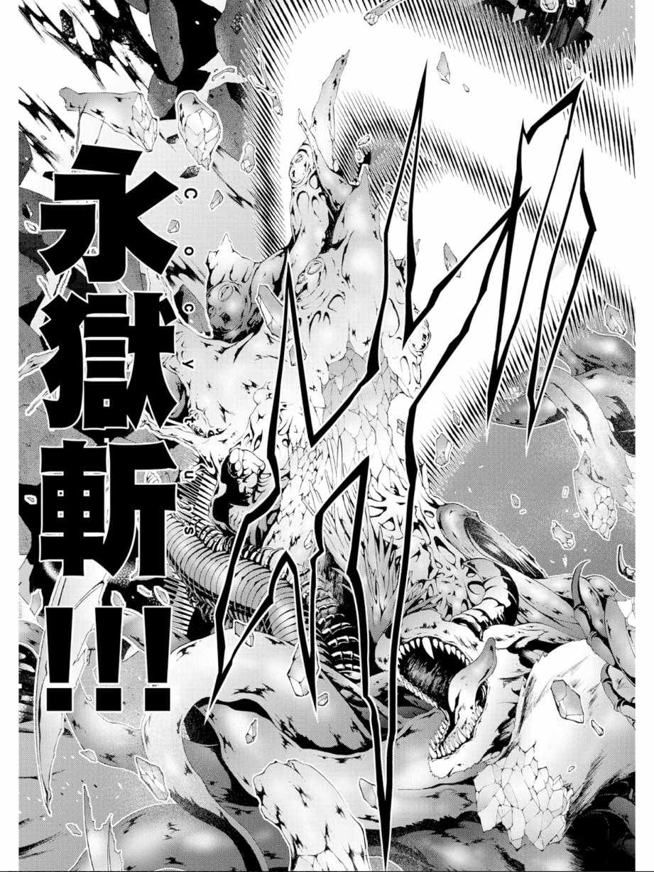 第 131 页