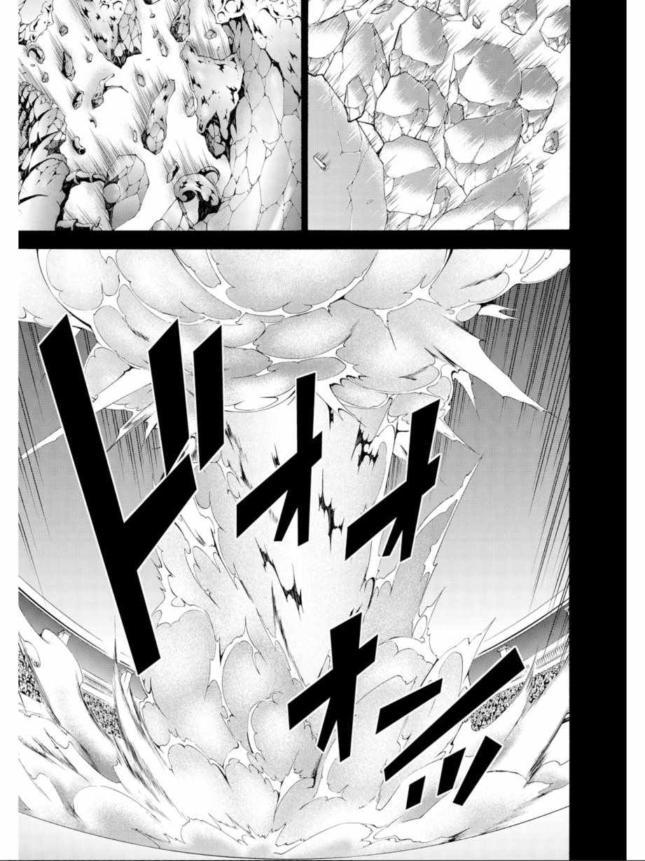 第 139 页