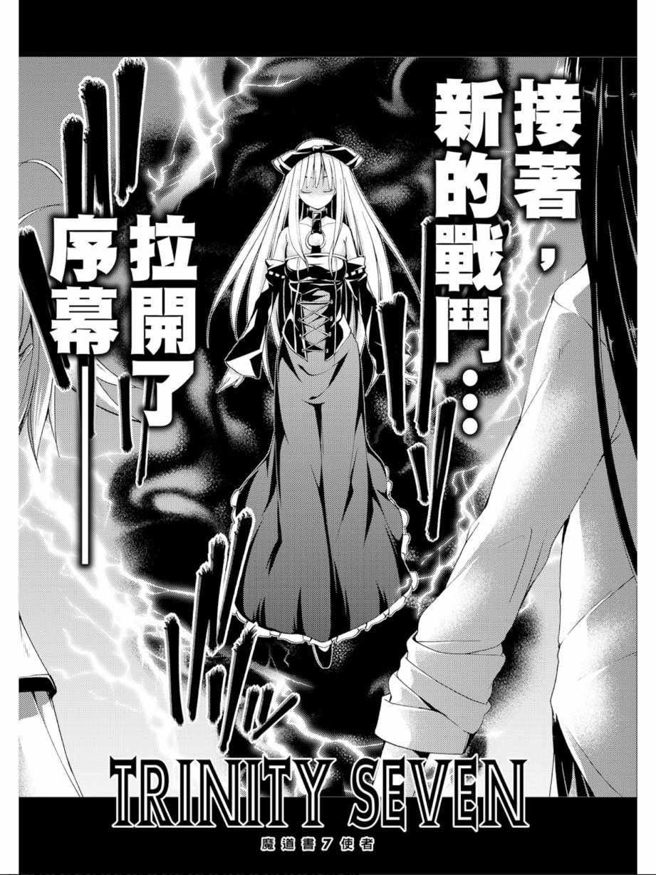 第 165 页
