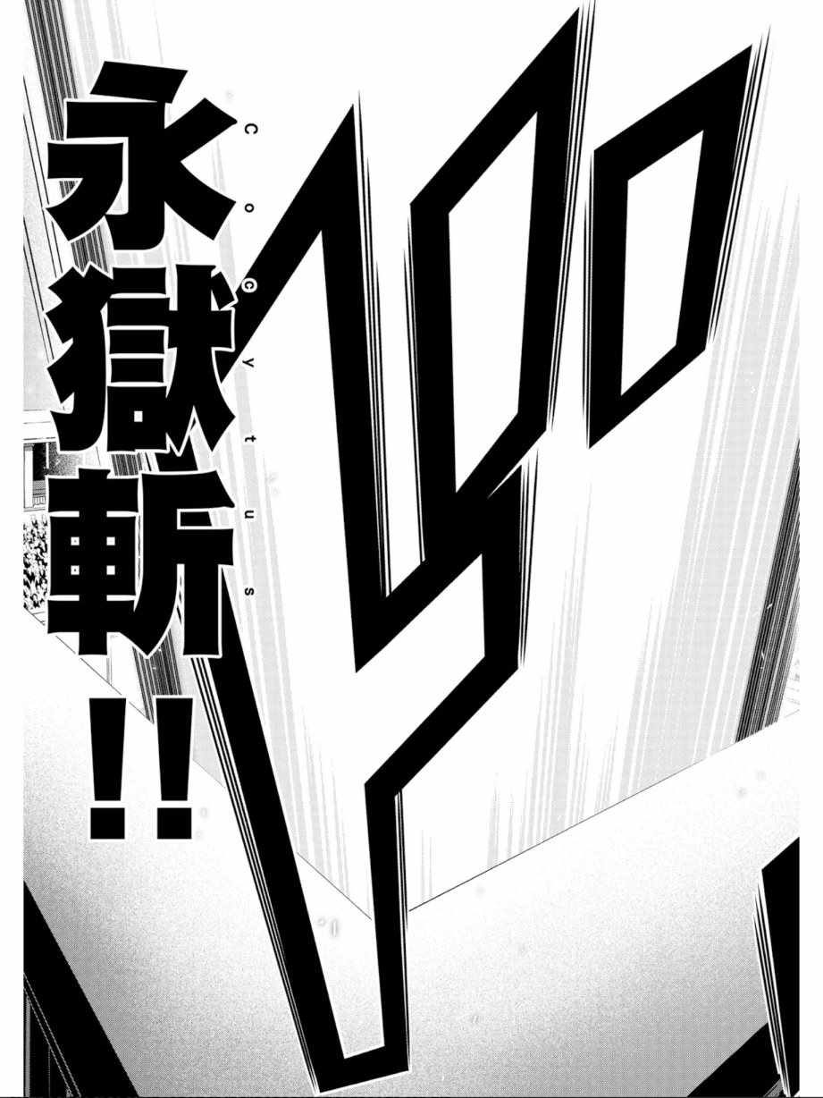 第 89 页