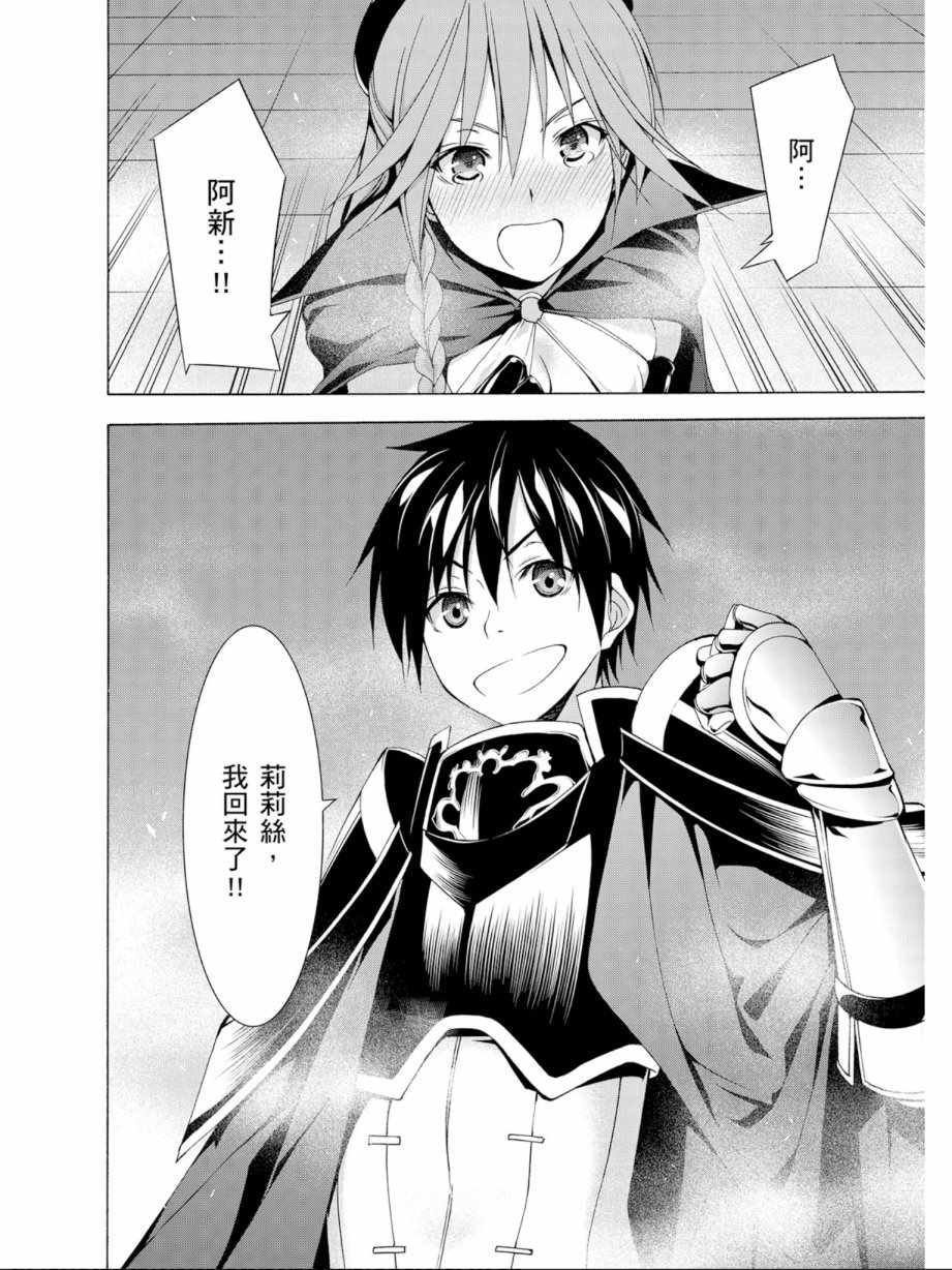 第 92 页