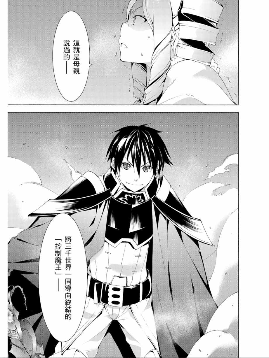 第 95 页