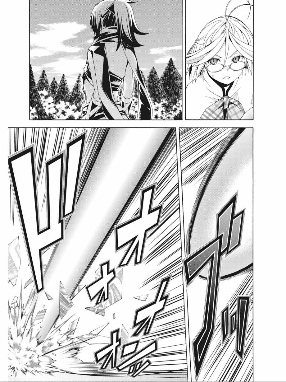 第 105 页