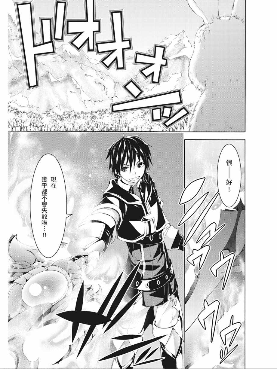 第 125 页