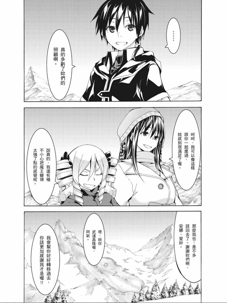 第 129 页