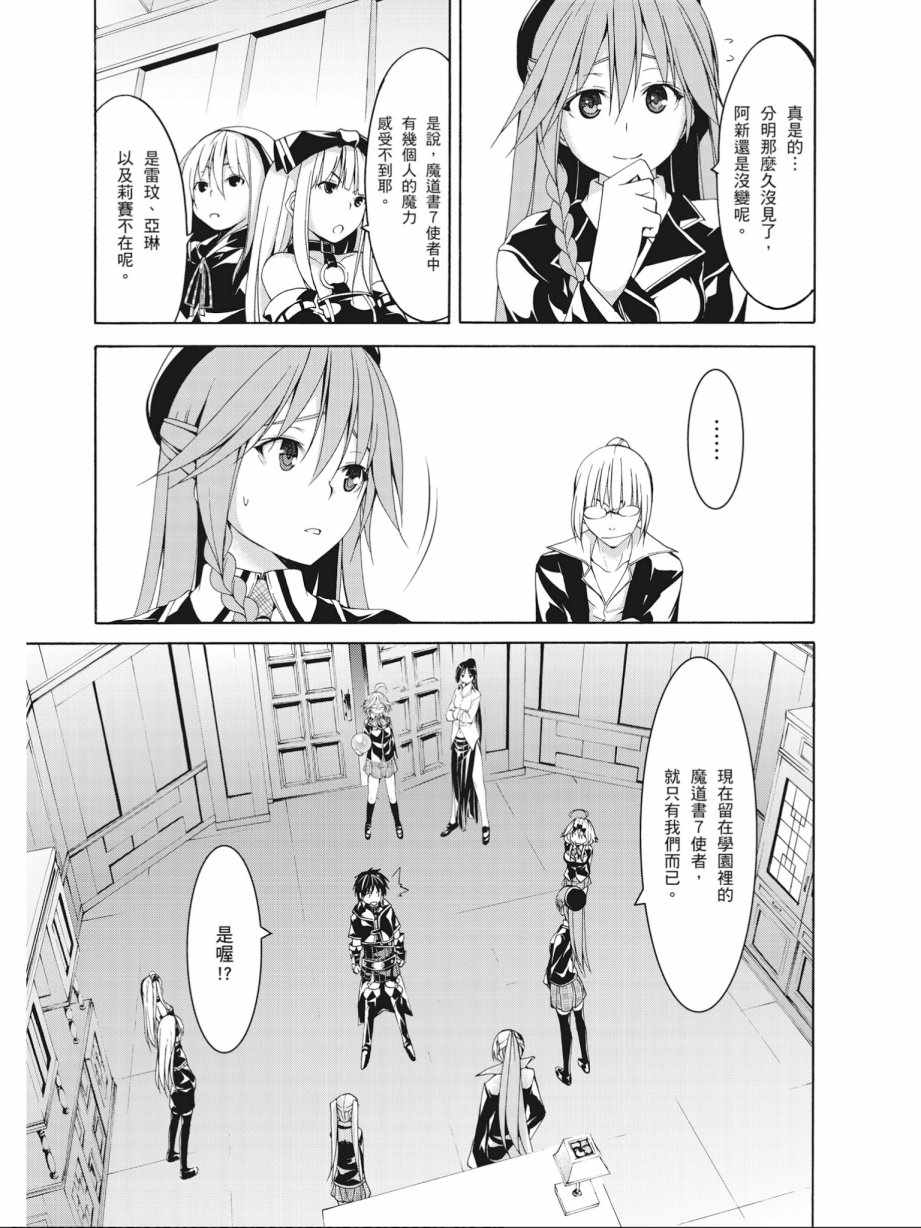第 135 页