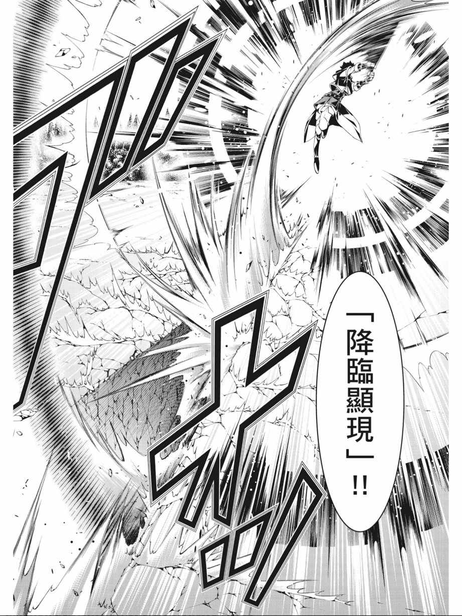 第 146 页
