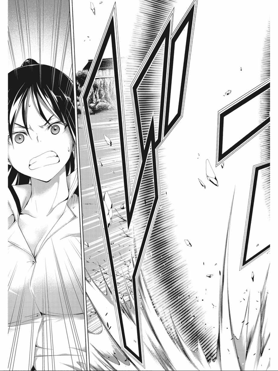 第 147 页