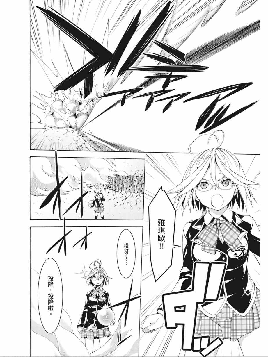 第 148 页