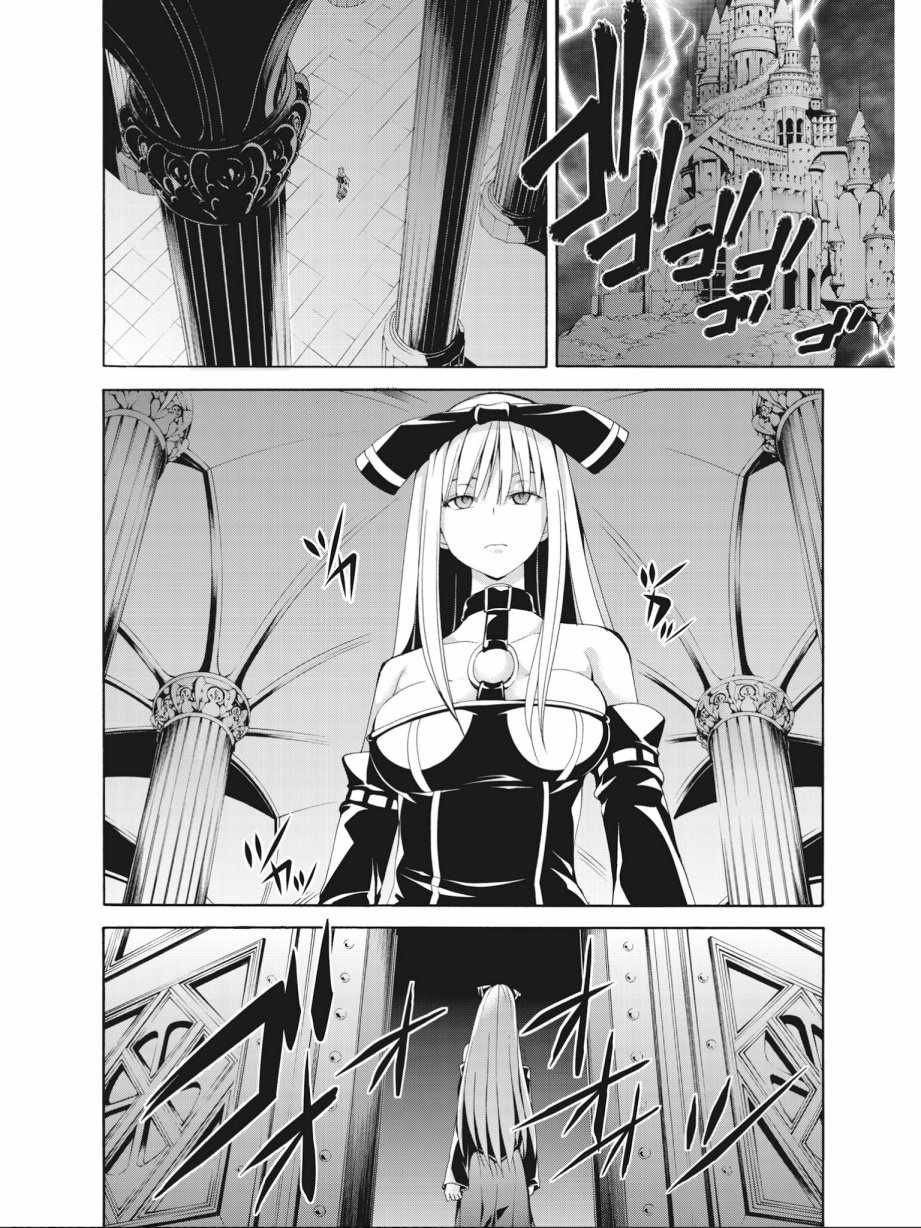 第 152 页