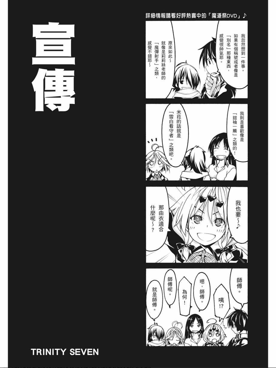 第 162 页