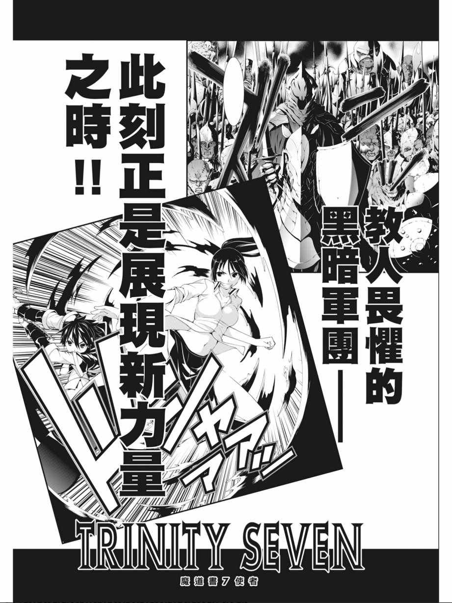 第 165 页
