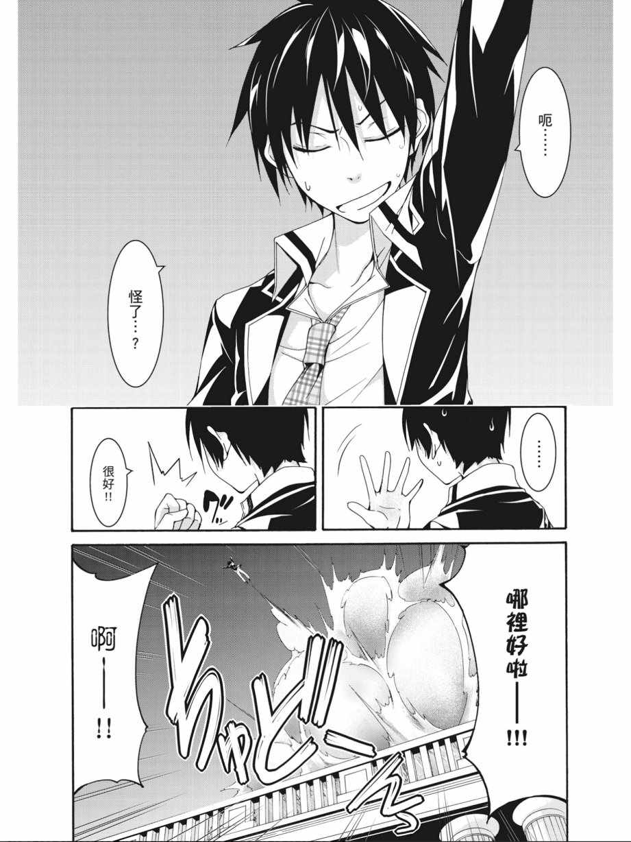 第 46 页