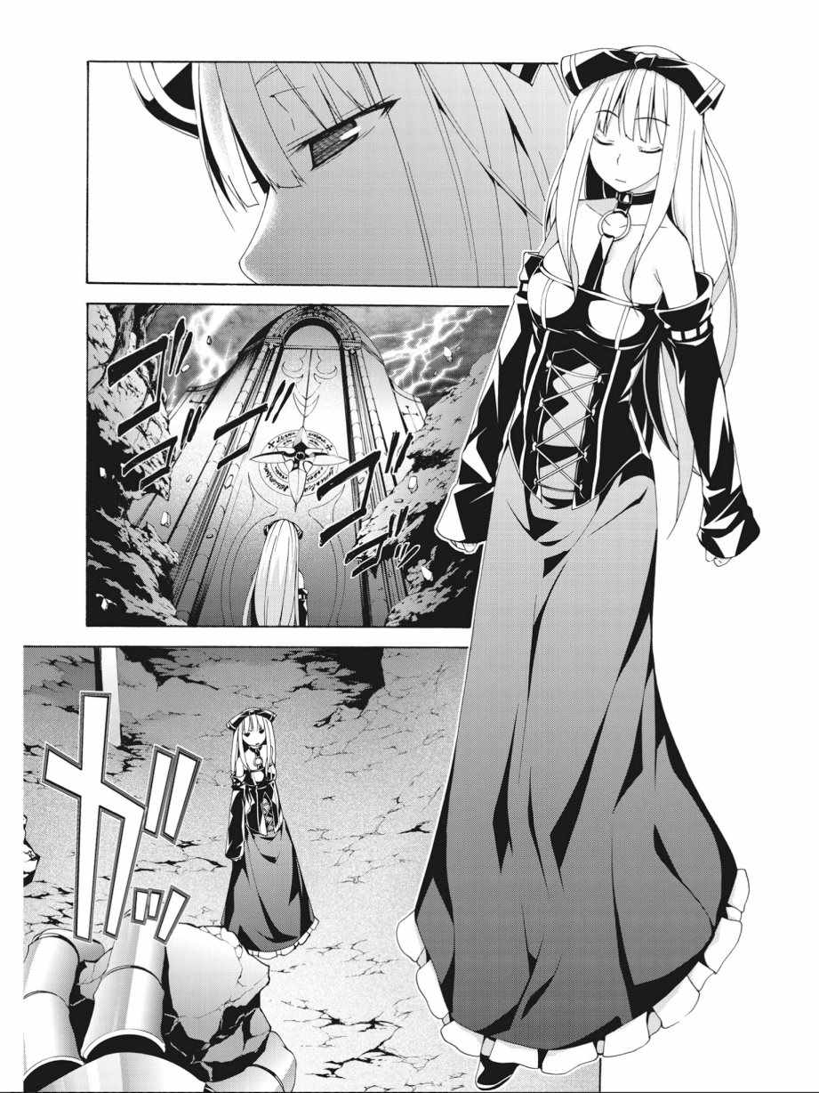 第 61 页