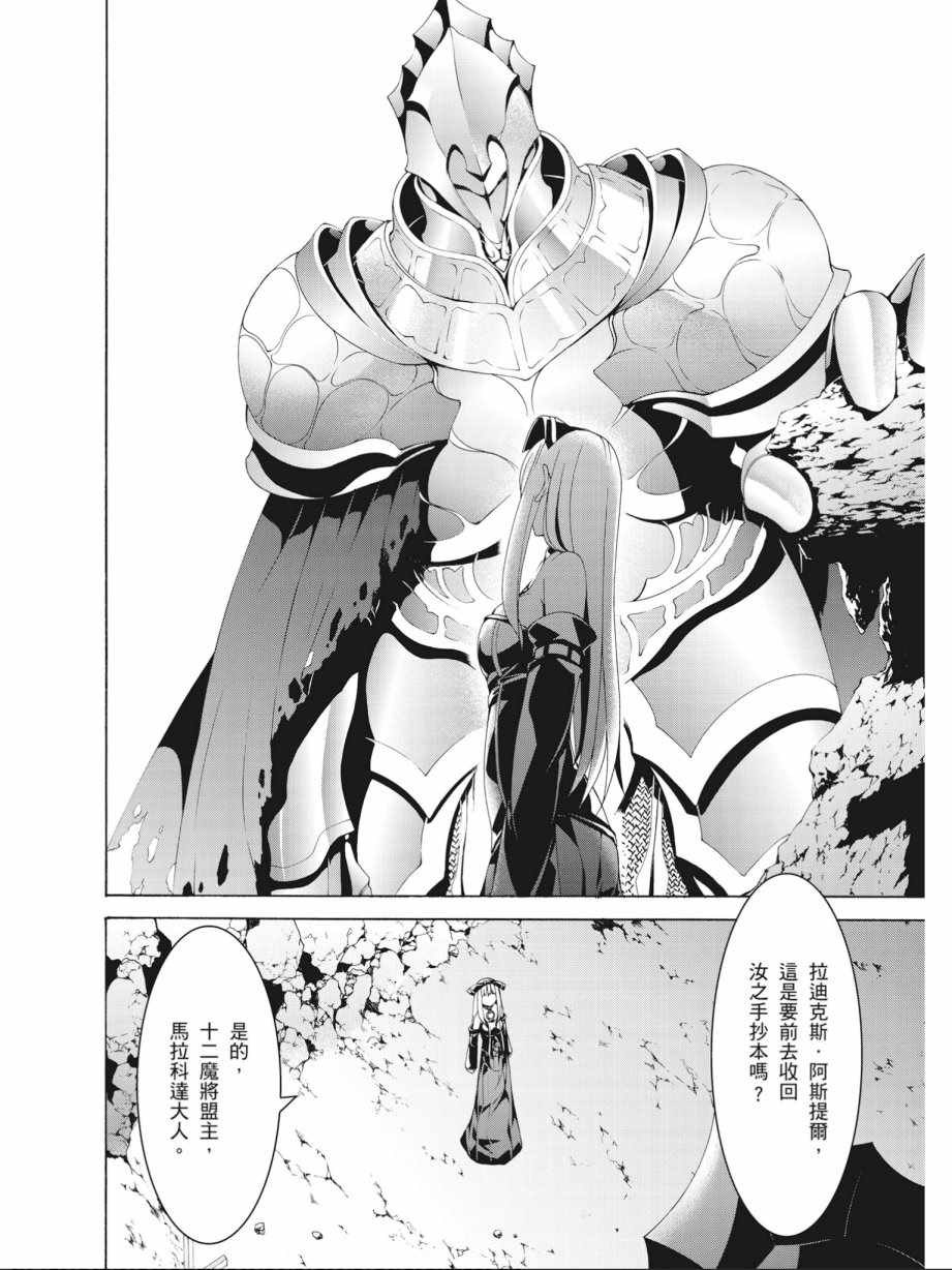 第 62 页