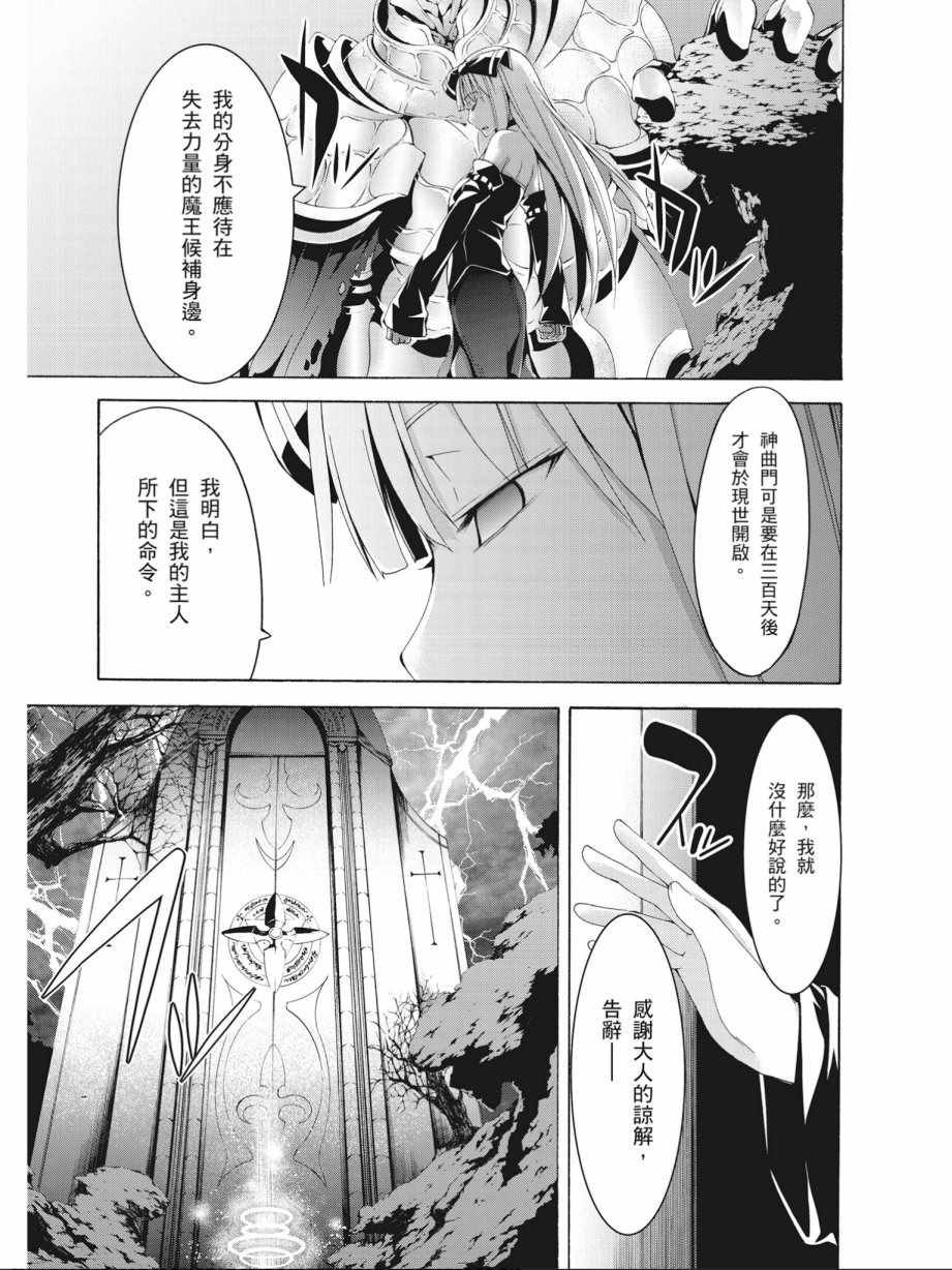 第 63 页