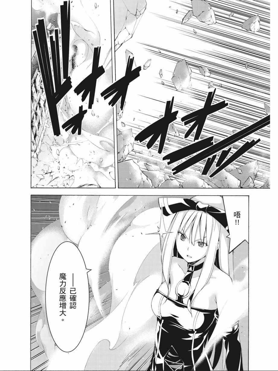 第 92 页