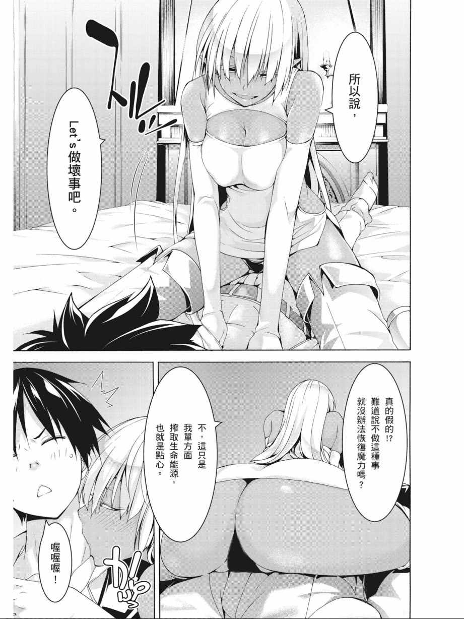 第 109 页