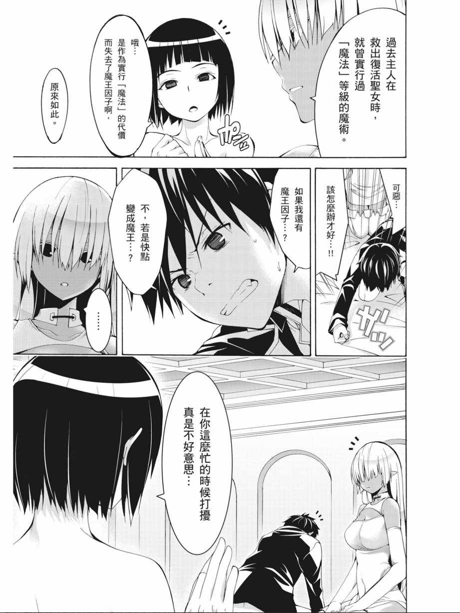第 127 页