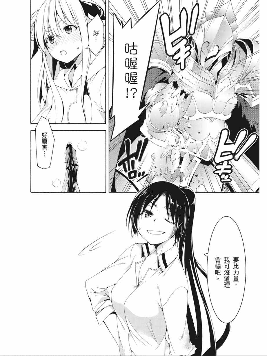 第 134 页