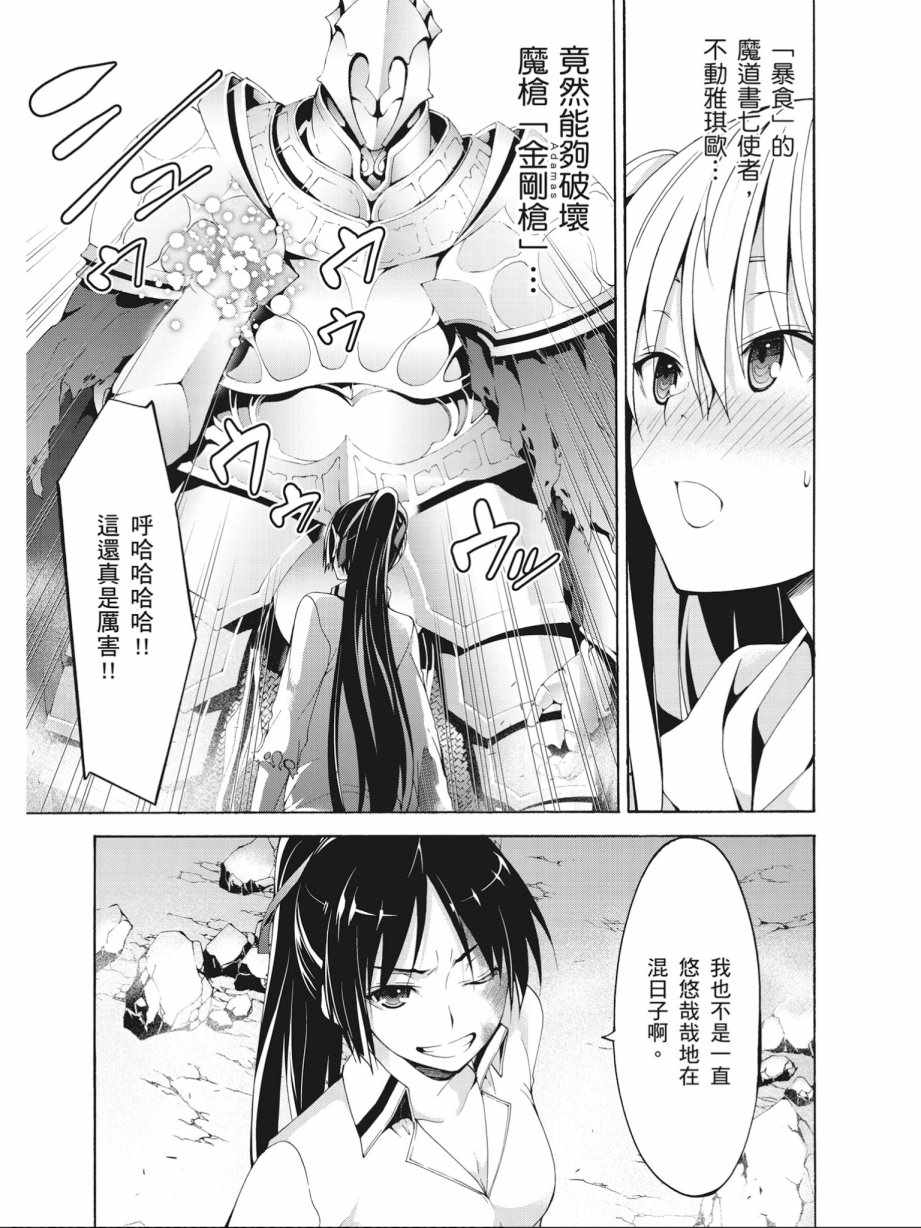 第 135 页