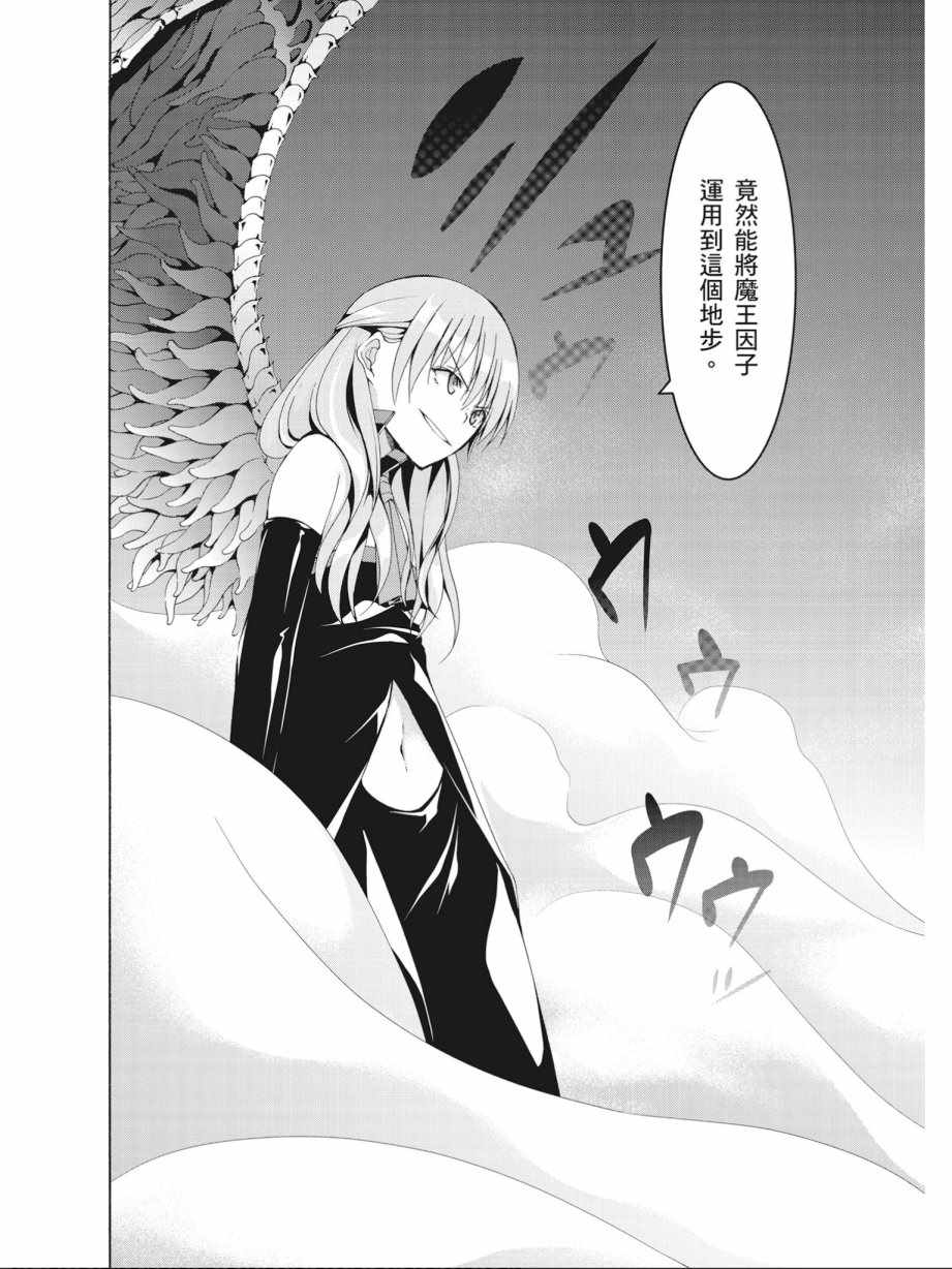 第 148 页