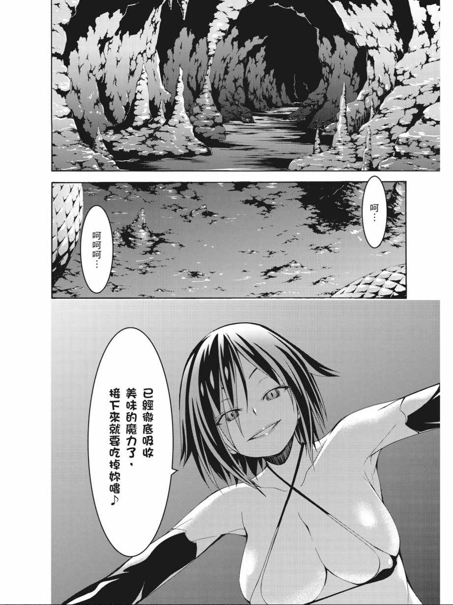 第 152 页
