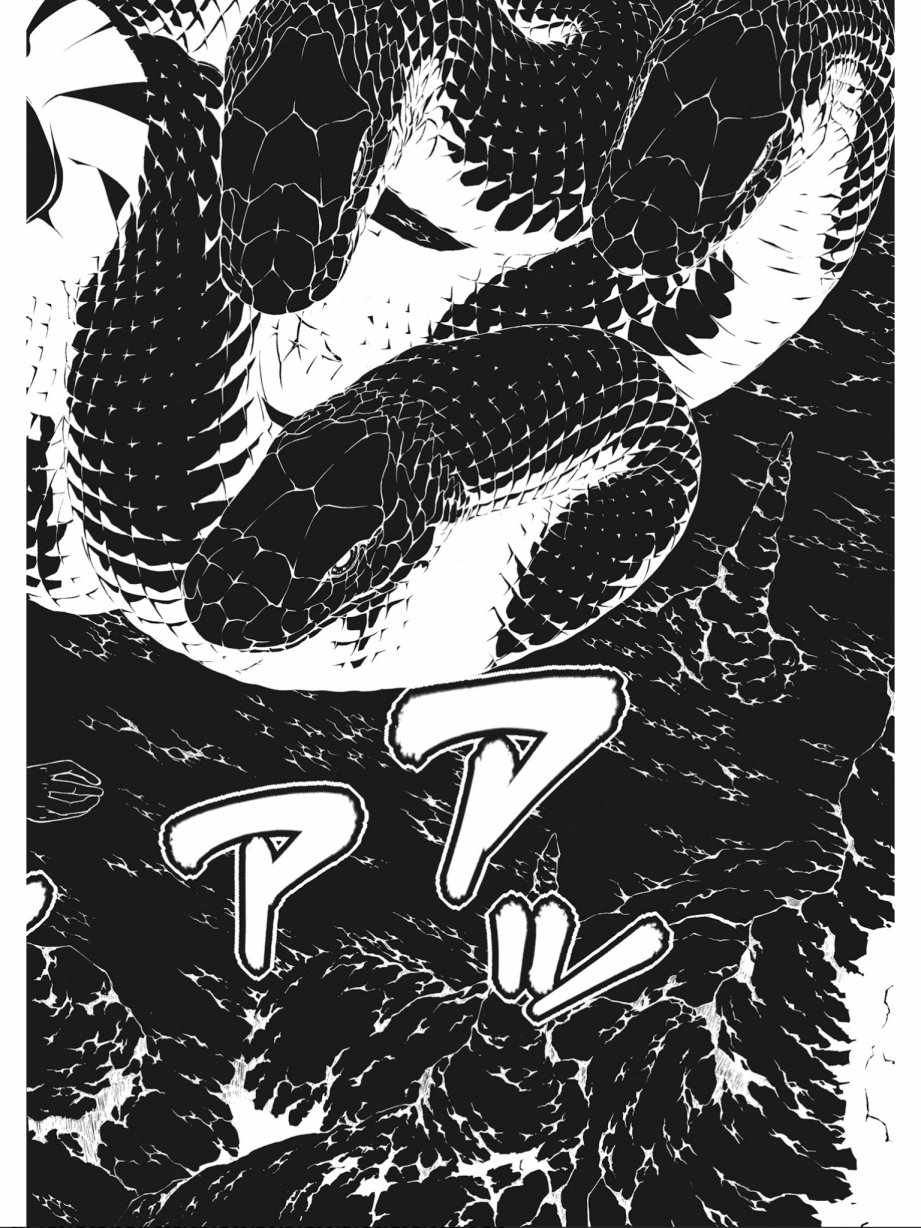 第 154 页