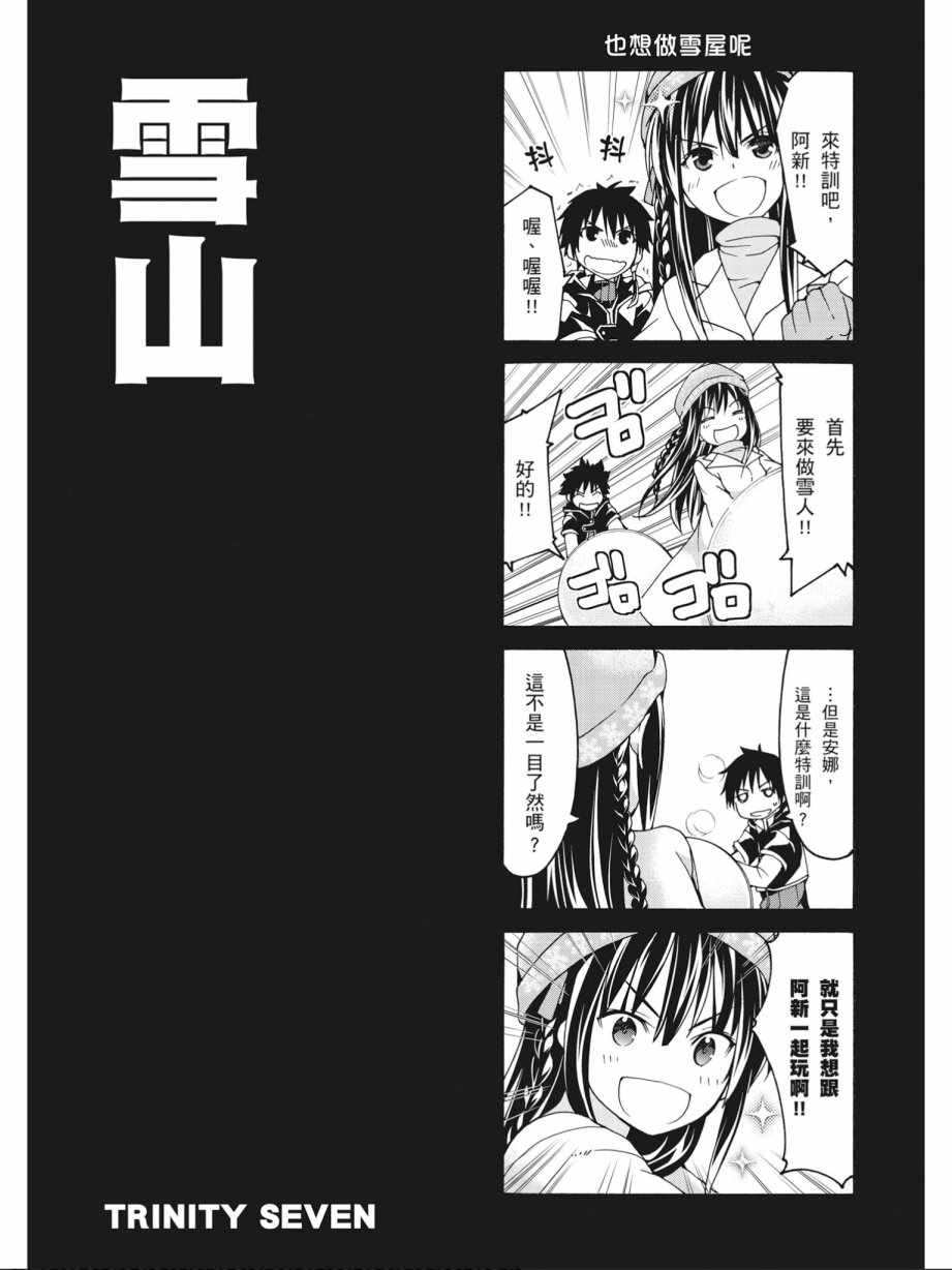第 162 页