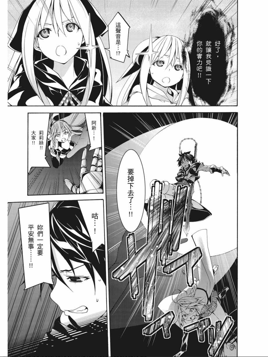 第 63 页
