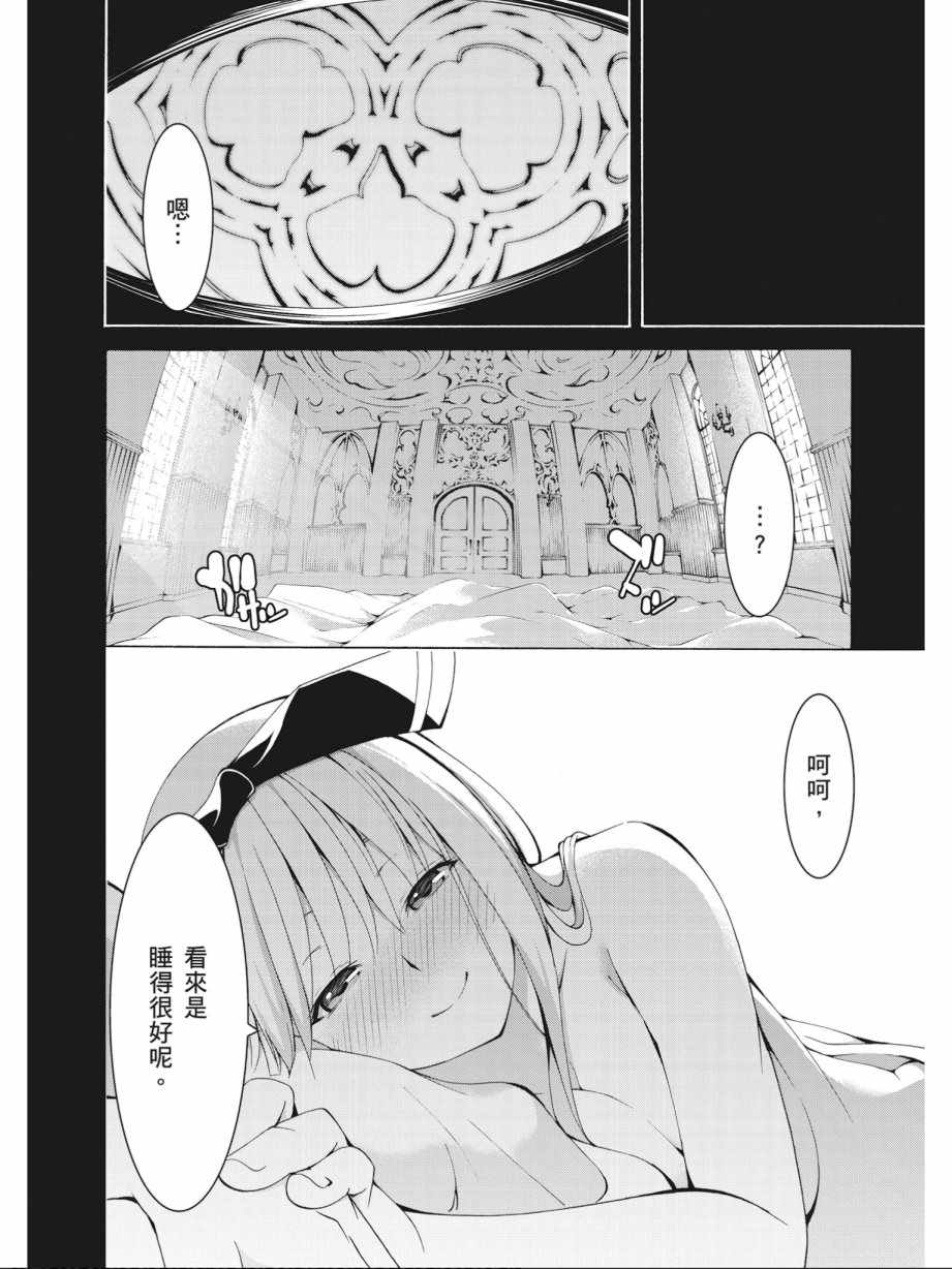 第 64 页