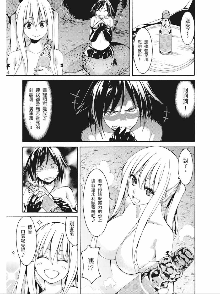 第 125 页
