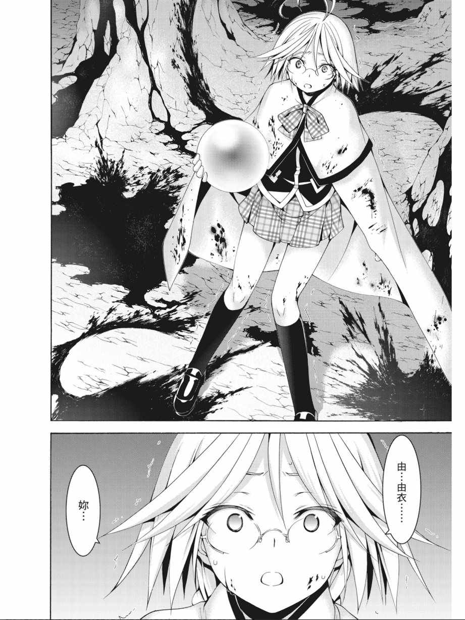 第 132 页