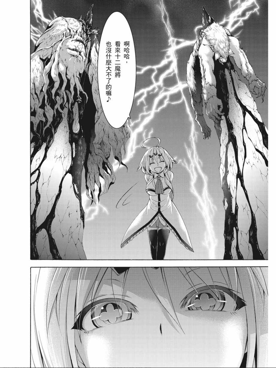 第 134 页