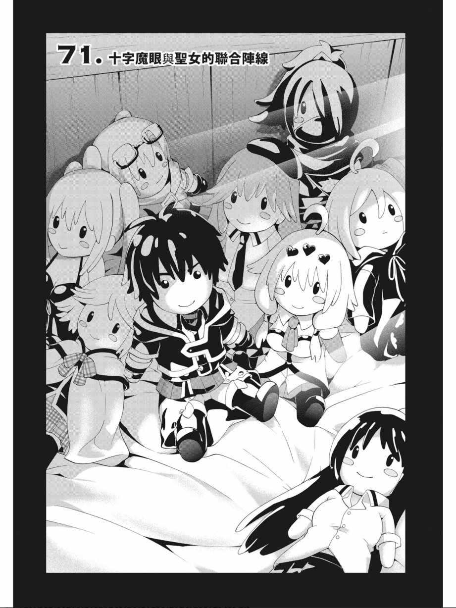第 135 页