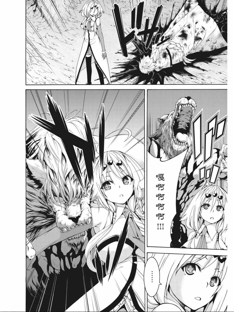 第 150 页