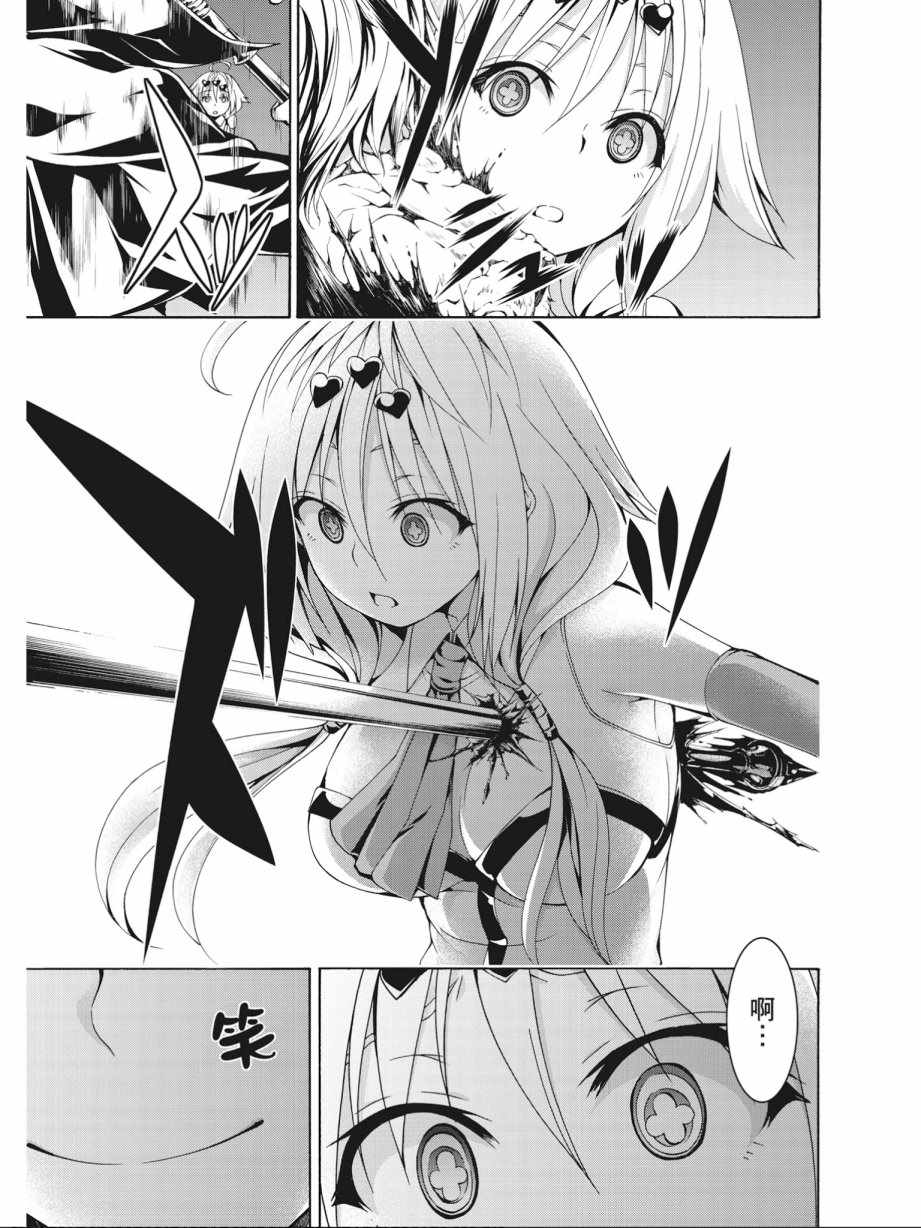 第 151 页