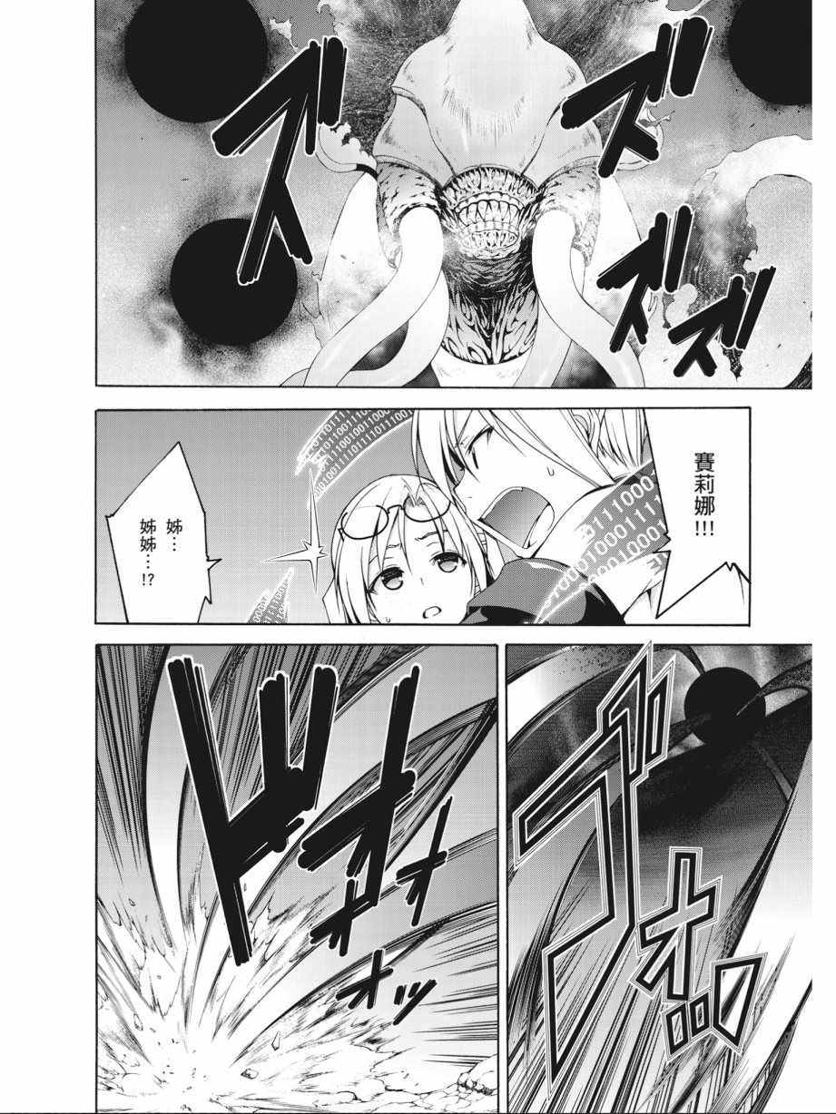 第 46 页