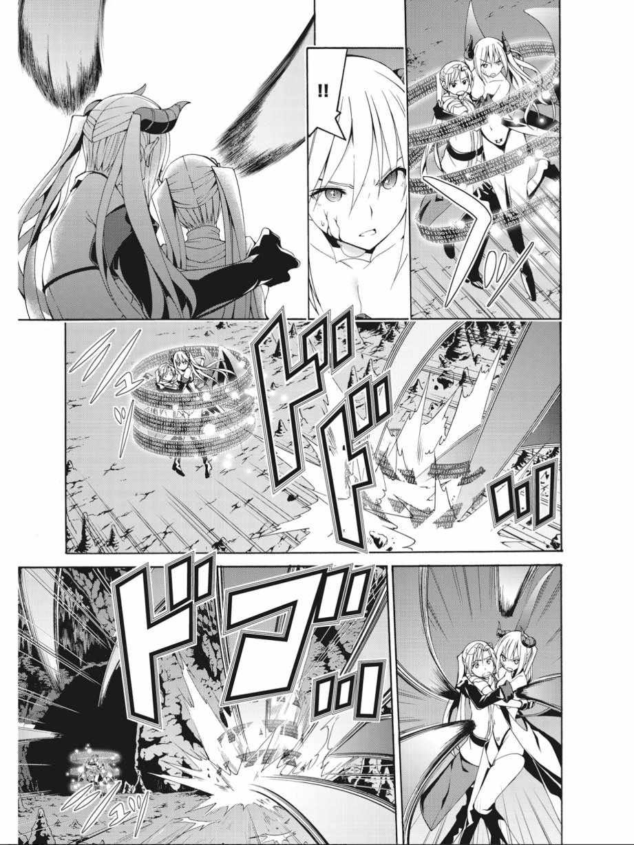 第 47 页