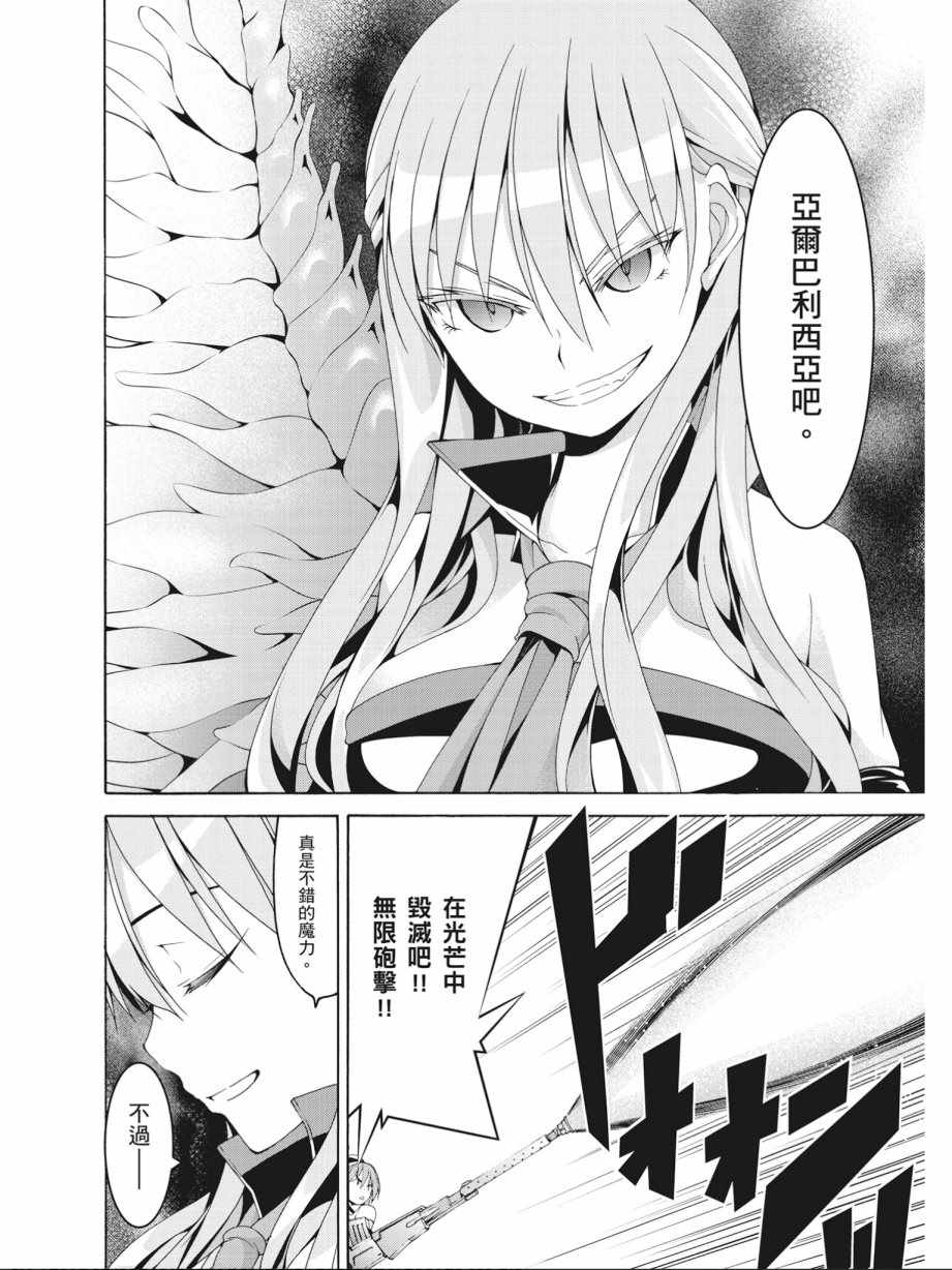 第 66 页