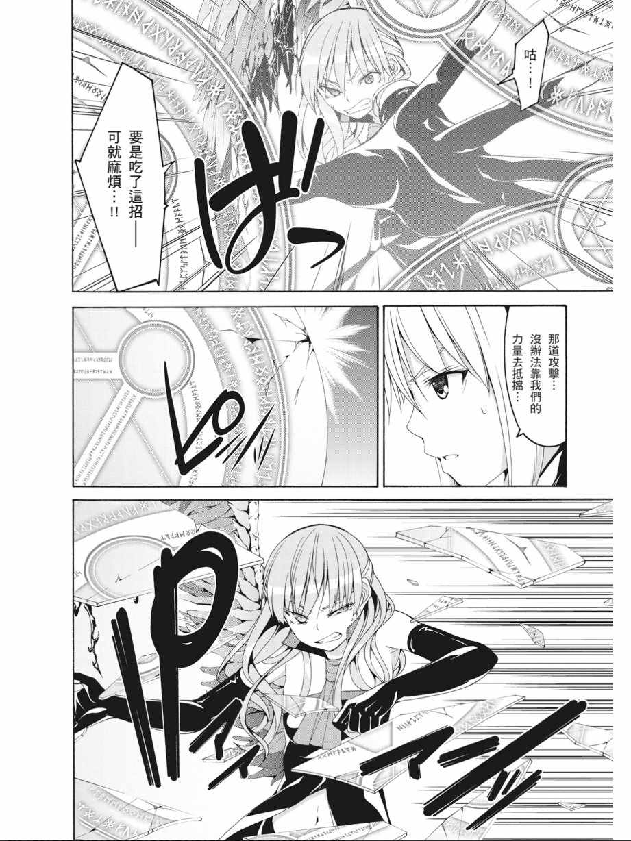 第 98 页