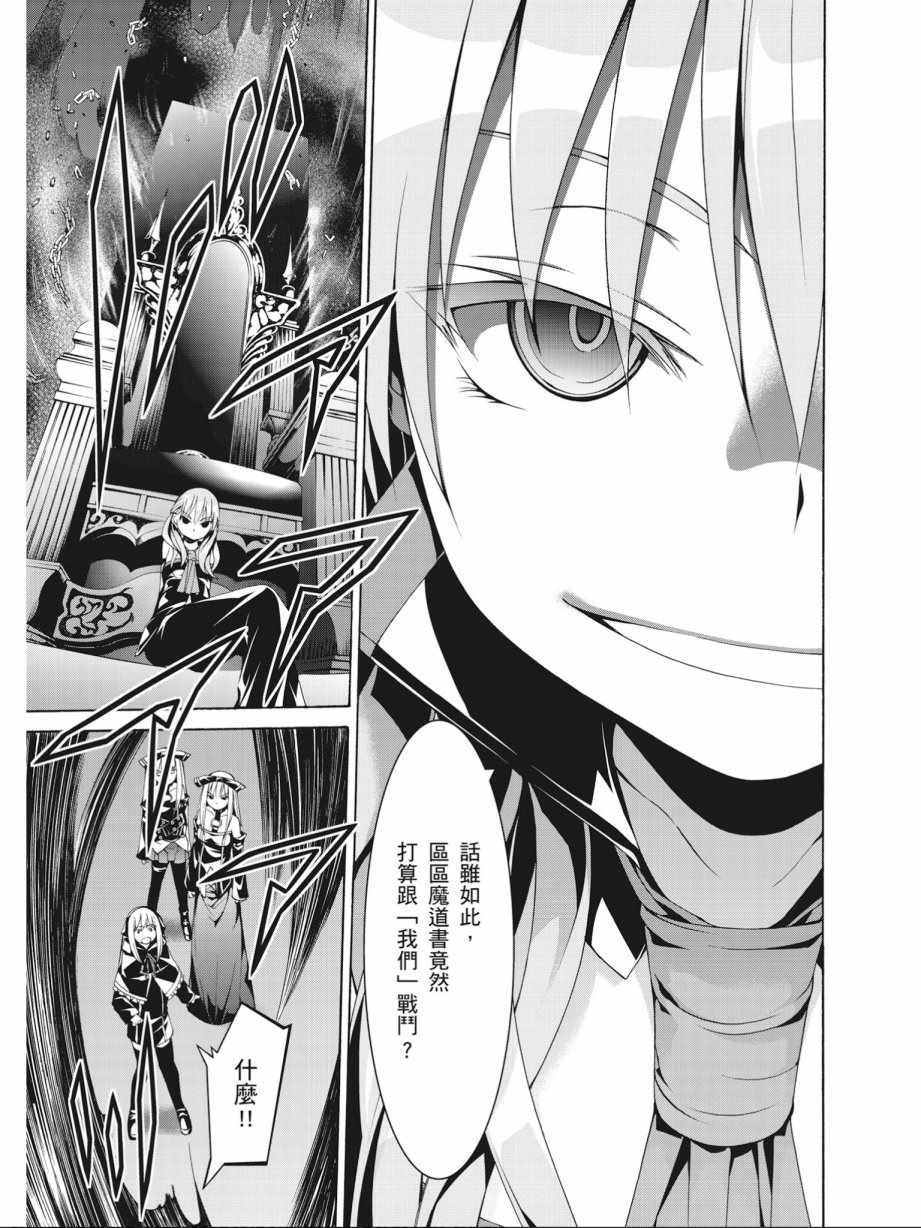 第 125 页